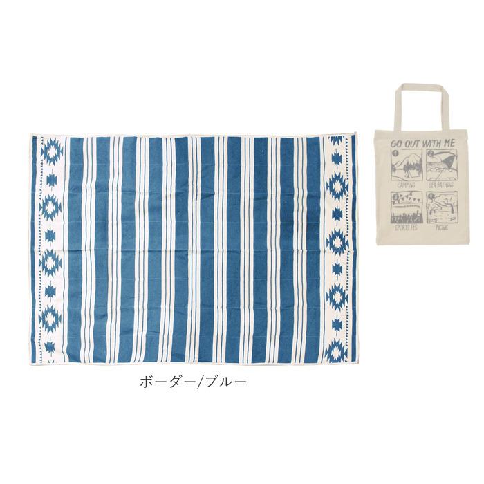 キーストーン 通販キーストーン ピクニックシート key stone 布 レジャーシート 180 cm 約 130 cm 厚手 おしゃれ 大きい 大判 レジャーマット  キーストーン | MERCURY | 23