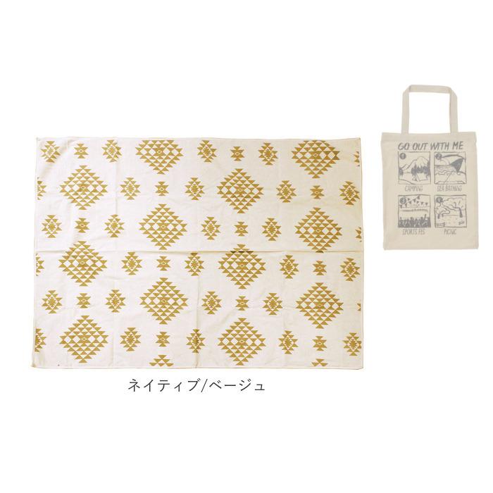 キーストーン 通販キーストーン ピクニックシート key stone 布 レジャーシート 180 cm 約 130 cm 厚手 おしゃれ 大きい 大判 レジャーマット  キーストーン | MERCURY | 24