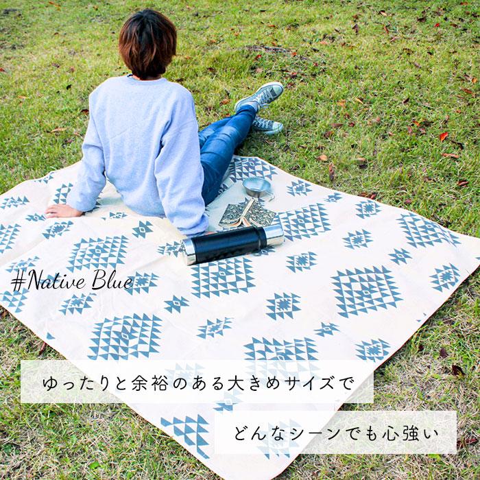 キーストーン 通販キーストーン ピクニックシート key stone 布 レジャーシート 180 cm 約 130 cm 厚手 おしゃれ 大きい 大判 レジャーマット  キーストーン | MERCURY | 13