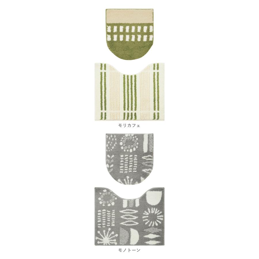 トイレ マット カバー セット 通販 SOPO トイレ2点セット 2点セット 蓋カバー フタカバー 北欧風 フタカバー 取り付け 簡単 ふんわり 柔らか デザイン トイレ | INAX | 18