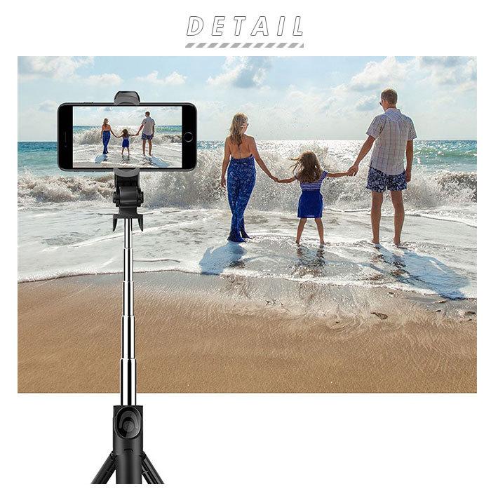 自撮り棒 三脚 通販 セルカ棒 伸縮式 多機能 8段階 伸縮調節 ミニ三脚 折りたたみ 折り畳み リモコン付 スマホ三脚 自分撮り 自撮り 三脚スタンド 三脚付き Backyard Family 通販 Paypayモール
