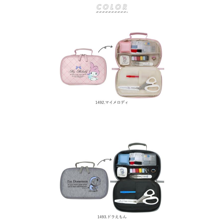 裁縫セット 通販裁縫セット 小学生 女の子 男の子 ソーイングセット おしゃれ キャラクター 裁縫道具 家庭科 教材 習い事 教室 お裁縫 ミササ  裁縫セット | BACKYARD FAMILY | 14