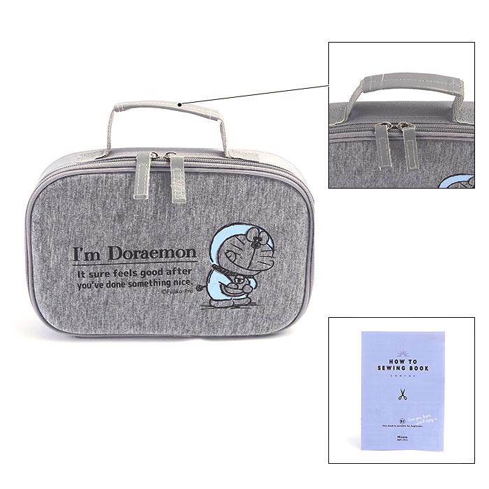 裁縫セット 通販裁縫セット 小学生 女の子 男の子 ソーイングセット おしゃれ キャラクター 裁縫道具 家庭科 教材 習い事 教室 お裁縫 ミササ  裁縫セット | BACKYARD FAMILY | 12