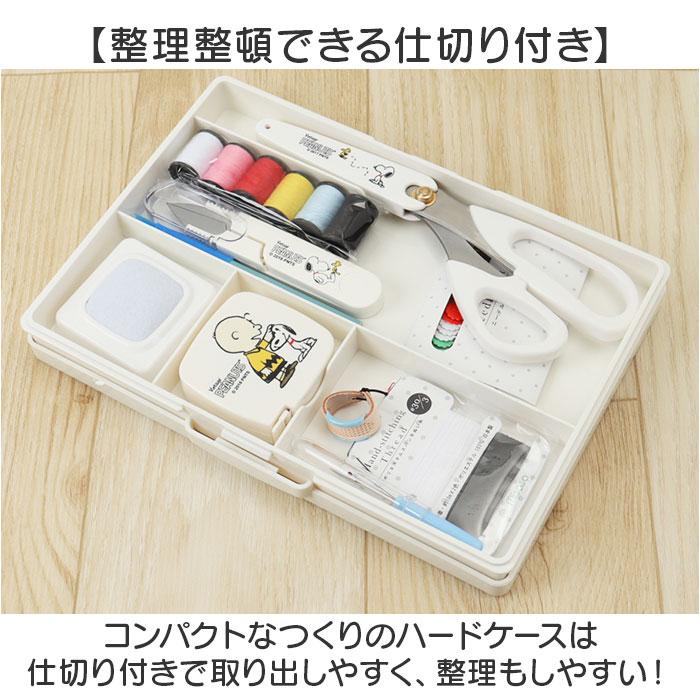 ソーイングセット 裁縫セット トート 通販 キャラクター 裁縫 トートバッグ トートタイプ 小学生 大人 かわいい コンパクト 裁縫箱 女の子  ソーイングセット | BACKYARD FAMILY | 06