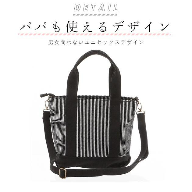 カラーキャンバス 2WAYトート Sサイズ AddNinth アドナインス 通販