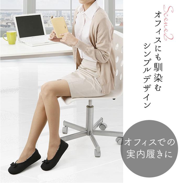 スリッパ 通販スリッパ 携帯 レディース 携帯スリッパ フォーマルスリッパ ルームシューズ 室内履き 折りたたみ おしゃれ ヒール 保護者 入学式 卒業式 スリッパ | ブランド登録なし | 12