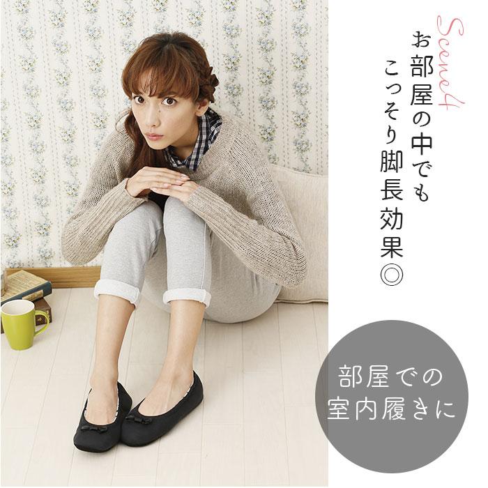 スリッパ 通販スリッパ 携帯 レディース 携帯スリッパ フォーマルスリッパ ルームシューズ 室内履き 折りたたみ おしゃれ ヒール 保護者 入学式 卒業式 スリッパ | ブランド登録なし | 14