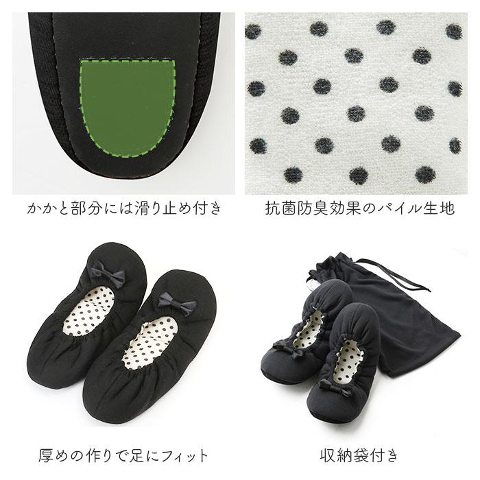 スリッパ 通販スリッパ 携帯 レディース 携帯スリッパ フォーマルスリッパ ルームシューズ 室内履き 折りたたみ おしゃれ ヒール 保護者 入学式 卒業式 スリッパ | ブランド登録なし | 15