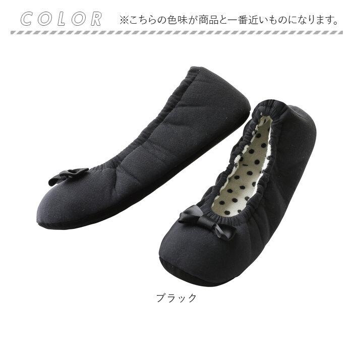 スリッパ 通販スリッパ 携帯 レディース 携帯スリッパ フォーマルスリッパ ルームシューズ 室内履き 折りたたみ おしゃれ ヒール 保護者 入学式 卒業式 スリッパ | ブランド登録なし | 16