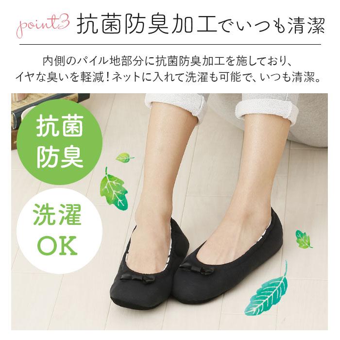 スリッパ 通販スリッパ 携帯 レディース 携帯スリッパ フォーマルスリッパ ルームシューズ 室内履き 折りたたみ おしゃれ ヒール 保護者 入学式 卒業式 スリッパ | ブランド登録なし | 08