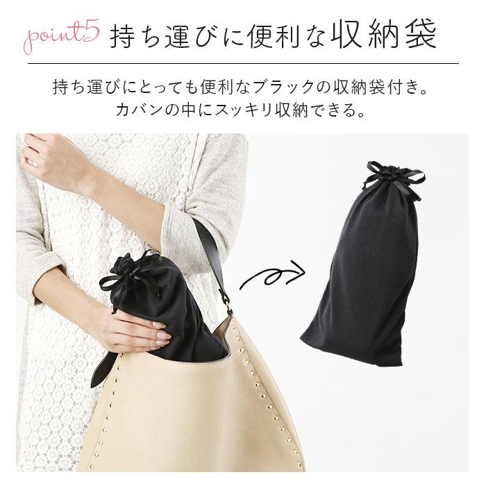 スリッパ 通販スリッパ 携帯 レディース 携帯スリッパ フォーマルスリッパ ルームシューズ 室内履き 折りたたみ おしゃれ ヒール 保護者 入学式 卒業式 スリッパ | ブランド登録なし | 10