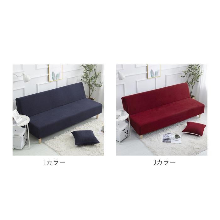 ソファカバー 2人掛け 通販 3人掛け マルチカバー ソファベッドカバー