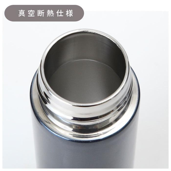 ステンレスボトル 通販ステンレスボトル ミニ マグボトル 140 140ml おしゃれ ステンレスマグボトル 水筒 マグ 少量 直飲み 保冷 保温 子ども ステンレスボトル |  | 03