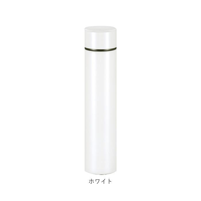 ステンレスボトル ミニ 通販 マグボトル 200 200ml おしゃれ ステンレスマグボトル 水筒 マグ 少量 直飲み 保冷 保温 子ども キッズ 子供 女子 ステンレスボトル |  | 10