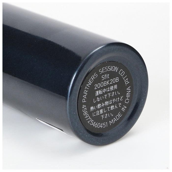 ステンレスボトル ミニ 通販 マグボトル 200 200ml おしゃれ ステンレスマグボトル 水筒 マグ 少量 直飲み 保冷 保温 子ども キッズ 子供 女子 ステンレスボトル |  | 06