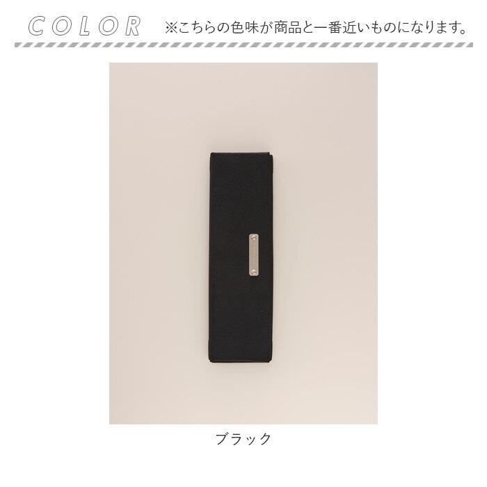 ふくさ 通販ふくさ おしゃれ 袱紗 スマートふくさ 慶弔両用 金封ふくさ 弔辞用 慶事用 冠婚葬祭 男性 女性 結婚式 香典 女性用 男性用 ご祝儀 金封入 ふくさ | ブランド登録なし | 14