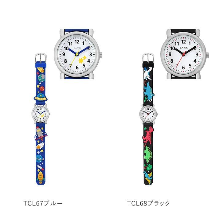 腕時計 子供 女 男 通販 おしゃれ アナログ 孫 プレゼント 入学祝い ギフト 男の子 女の子 ボーイズ ガールズ 時計 子供用 こども キッズ ピンク 腕時計 | ブランド登録なし | 29