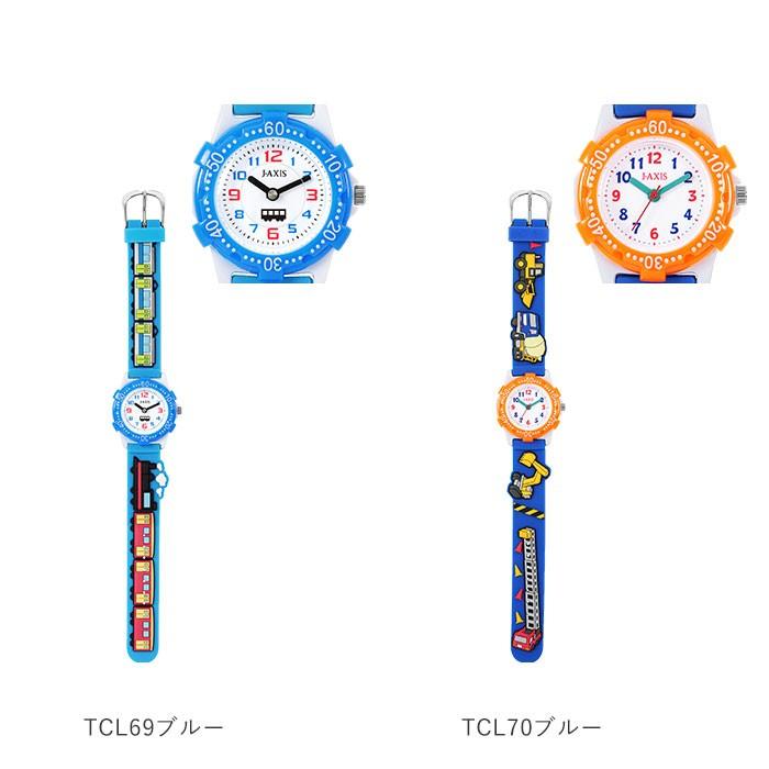 腕時計 子供 女 男 通販 おしゃれ アナログ 孫 プレゼント 入学祝い ギフト 男の子 女の子 ボーイズ ガールズ 時計 子供用 こども キッズ ピンク 腕時計 | ブランド登録なし | 30