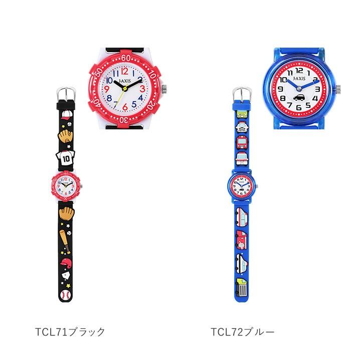 腕時計 子供 女 男 通販 おしゃれ アナログ 孫 プレゼント 入学祝い ギフト 男の子 女の子 ボーイズ ガールズ 時計 子供用 こども キッズ ピンク 腕時計 | ブランド登録なし | 31