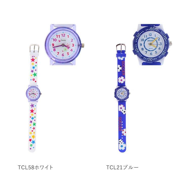 腕時計 子供 女 男 通販 おしゃれ アナログ 孫 プレゼント 入学祝い ギフト 男の子 女の子 ボーイズ ガールズ 時計 子供用 こども キッズ ピンク 腕時計 | ブランド登録なし | 33