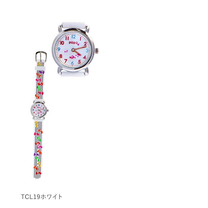 腕時計 子供 女 男 通販 おしゃれ アナログ 孫 プレゼント 入学祝い ギフト 男の子 女の子 ボーイズ ガールズ 時計 子供用 こども キッズ ピンク 腕時計 | ブランド登録なし | 35