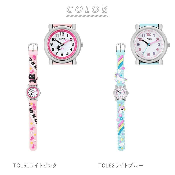 腕時計 子供 女 男 通販 おしゃれ アナログ 孫 プレゼント 入学祝い ギフト 男の子 女の子 ボーイズ ガールズ 時計 子供用 こども キッズ ピンク 腕時計 | ブランド登録なし | 26