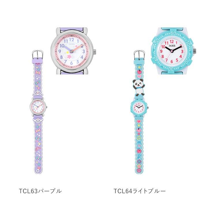 腕時計 子供 女 男 通販 おしゃれ アナログ 孫 プレゼント 入学祝い ギフト 男の子 女の子 ボーイズ ガールズ 時計 子供用 こども キッズ ピンク 腕時計 | ブランド登録なし | 27