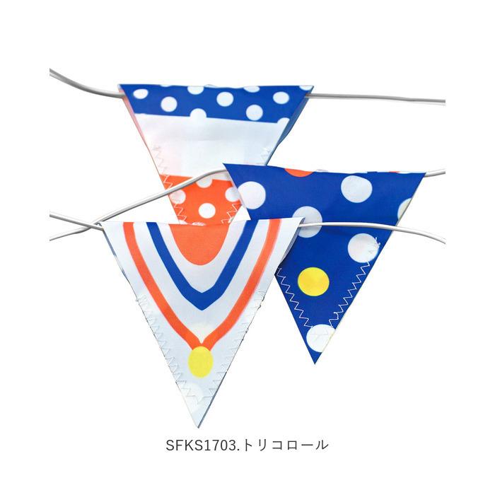 ガーランド ライト キャンプ 防水 通販 LED 屋外 室内 屋内 フラッグガーランド フラッグ 旗 アウトドア グランピング おしゃれ かわいい 電池式 単3 ガーランド |  | 10