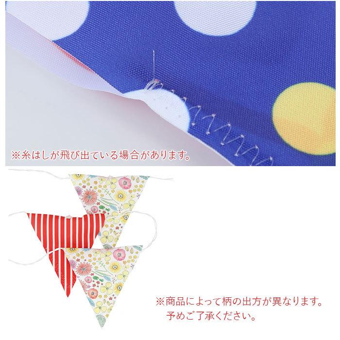 ガーランド ライト キャンプ 防水 通販 LED 屋外 室内 屋内 フラッグガーランド フラッグ 旗 アウトドア グランピング おしゃれ かわいい 電池式 単3 ガーランド |  | 07