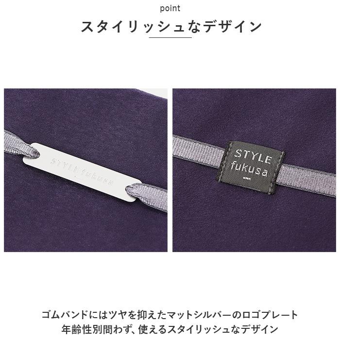 ふくさ 通販ふくさ おしゃれ 袱紗 コンパクトふくさ ノワール 慶弔両用 金封ふくさ 弔辞用 慶事用 冠婚葬祭 男性 女性 香典 結婚式 男性用 女性用 ご祝儀 ふくさ | ブランド登録なし | 11