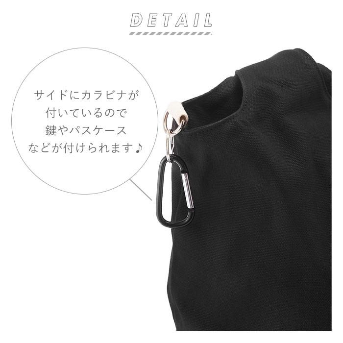 トートバッグ 大きめ 布 キャンバス 通販 レディース メンズ 帆布 しっかり 雑誌 通勤 通学 大学生 高校生 無地 シンプル キャンバストートバッグ 2way Backyard Family 通販 Paypayモール