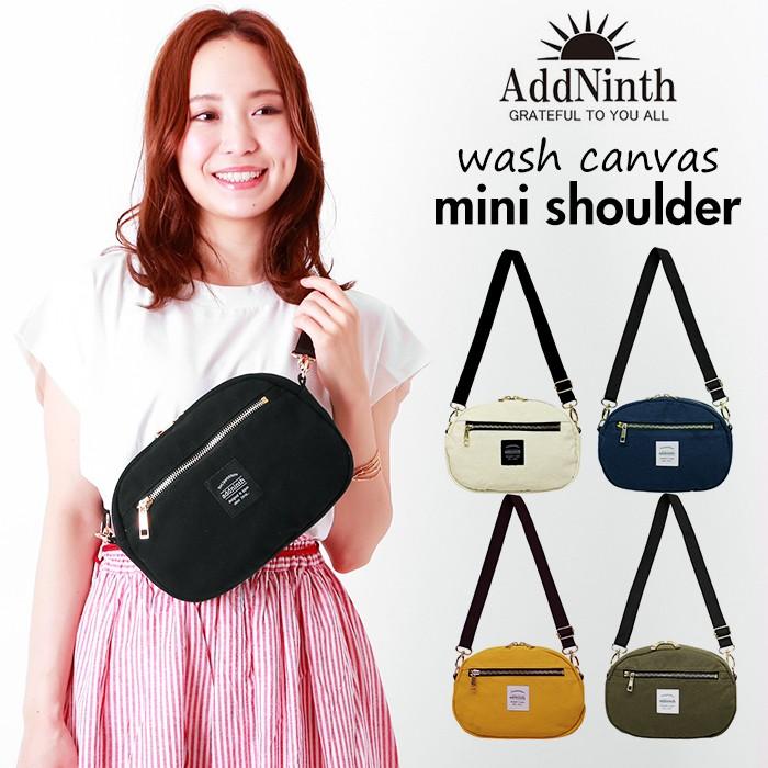 ショルダーバッグ レディース 小さめ 通販 軽い 軽量 2way 斜めがけ 旅行 ミニショルダーバッグ ママ サブバッグ ミニショルダー クラッチバッグ ポーチ Sfo0521 Backyard Family ママタウン 通販 Yahoo ショッピング