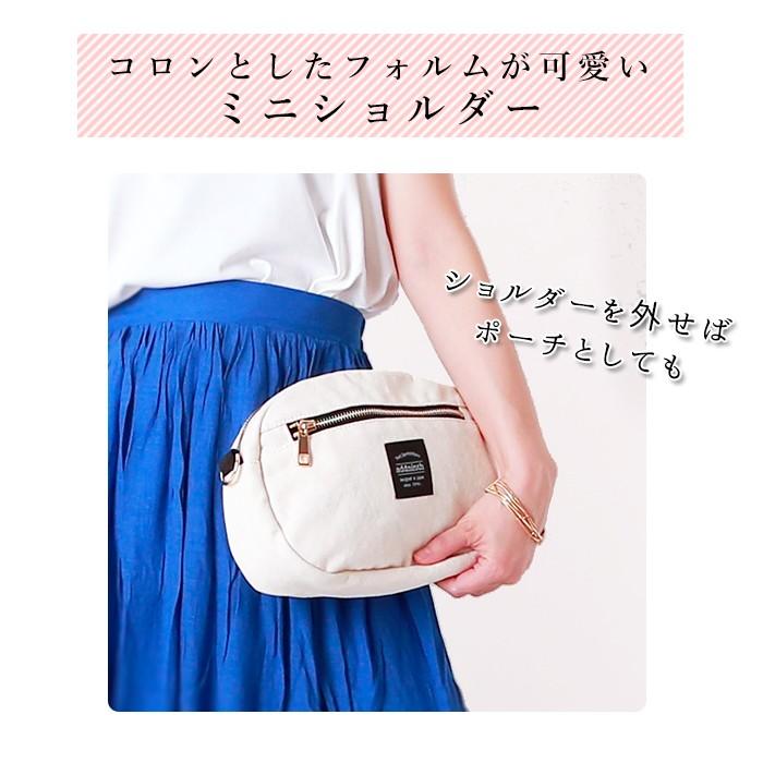 ショルダーバッグ レディース 小さめ 通販 軽い 軽量 2way 斜めがけ 旅行 ミニショルダーバッグ ママ サブバッグ ミニショルダー クラッチバッグ ポーチ Backyard Family 通販 Paypayモール