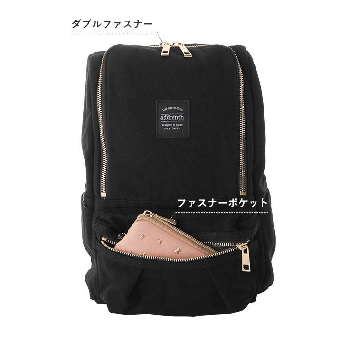 リュック レディース おしゃれ 通販 通勤 大容量 小さめ 通学 ママ 女子中高生 黒 シンプル リュックサック 旅行 おでかけ 男子 女子 マザーズバッグ リュック |  | 07