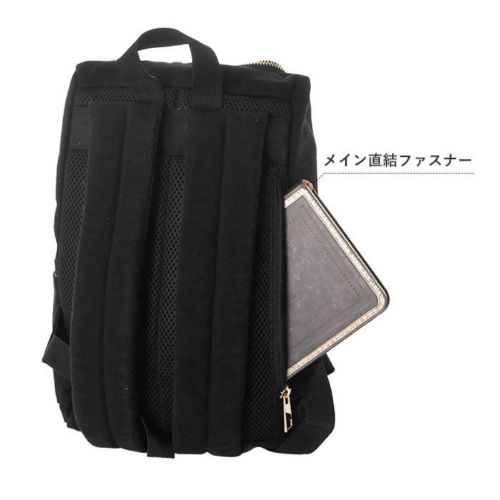リュック レディース おしゃれ 通販 通勤 大容量 小さめ 通学 ママ 女子中高生 黒 シンプル リュックサック 旅行 おでかけ 男子 女子 マザーズバッグ リュック |  | 08