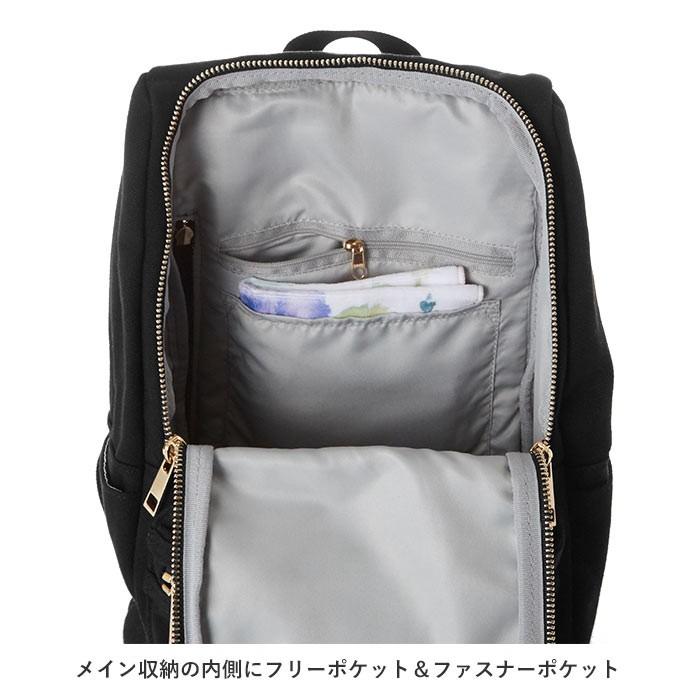 リュック レディース おしゃれ 通販 通勤 大容量 小さめ 通学 ママ 女子中高生 黒 シンプル リュックサック 旅行 おでかけ 男子 女子 マザーズバッグ リュック |  | 09
