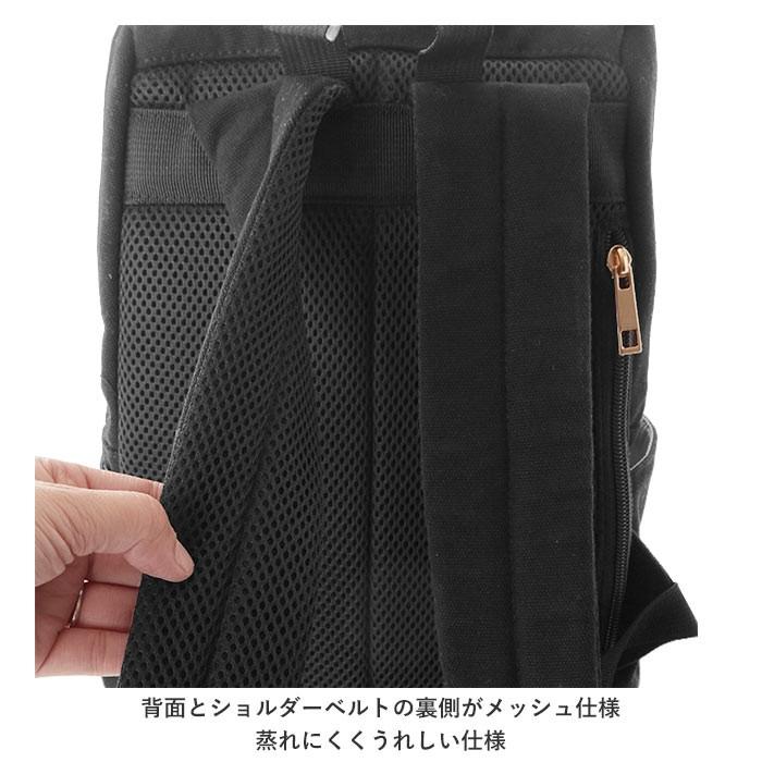 リュック レディース おしゃれ 通販 通勤 大容量 小さめ 通学 ママ 女子中高生 黒 シンプル リュックサック 旅行 おでかけ 男子 女子 マザーズバッグ リュック |  | 12