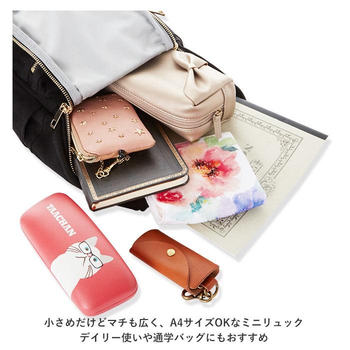 リュック レディース おしゃれ 通販 通勤 大容量 小さめ 通学 ママ 女子中高生 黒 シンプル リュックサック 旅行 おでかけ 男子 女子 マザーズバッグ リュック |  | 13