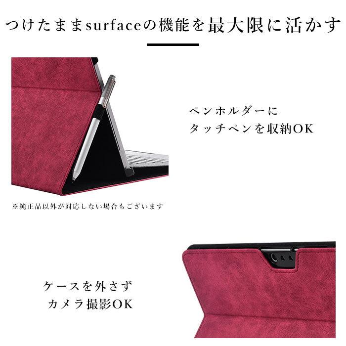 サーフェスプロ カバー 通販 surface サーフェスプロ タブレット 両面保護 PUレザー アクセサリー タッチペンホルダー サーフェスプロ ケース サーフェスプロ |  | 09