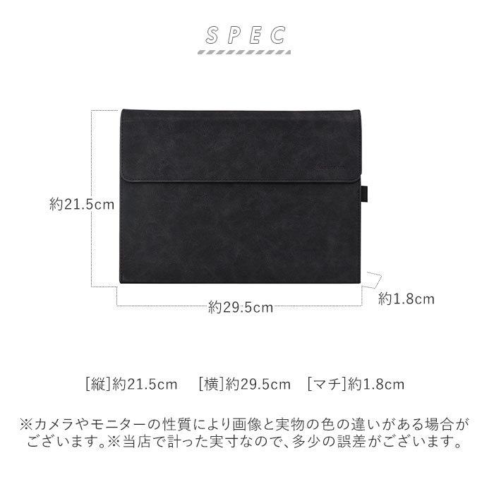 サーフェスプロ カバー 通販 surface サーフェスプロ タブレット 両面保護 PUレザー アクセサリー タッチペンホルダー サーフェスプロ ケース サーフェスプロ |  | 14