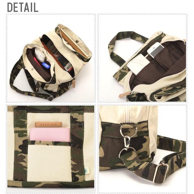 2wayトートバッグ ショルダーバッグ レディース 斜め掛け メンズ 大容量 マザーズバッグ 小さめ 2way トートバッグ キャンバス あおり 通勤 通学 ママバッグ |  | 12