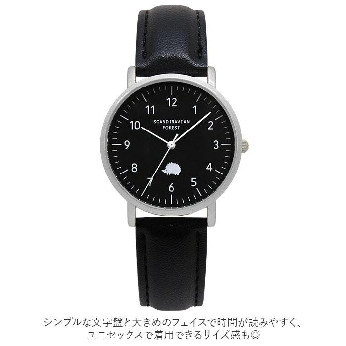 腕時計 メンズ レディース 通販 ブランド スカンジナビアンフォレスト おしゃれ 大人 かわいい 時計 ペアウォッチ 合皮 フェイク レザー 防水 20 30 40 腕時計 | SCANDINAVIAN FOREST | 15