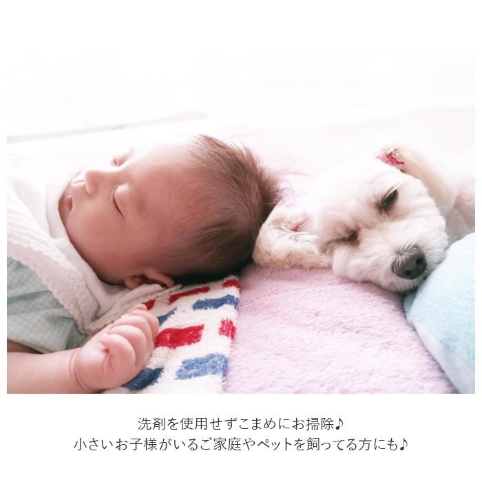 モップスリッパ 通販 モップスリッパ 洗える お掃除スリッパ おしゃれ スリッパ おそうじ ルームシューズ マイクロファイバー 掃除 フローリング モップスリッパ |  | 07