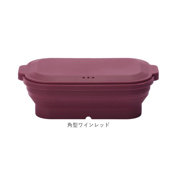 シリコンスチーマー 通販 シリコン スチーマー 丸型 角型 折りたたみ 蓋付き フタがお皿になる 蒸し器 電子レンジ レンジ ブランド tone トーン オーブン | ブランド登録なし | 16