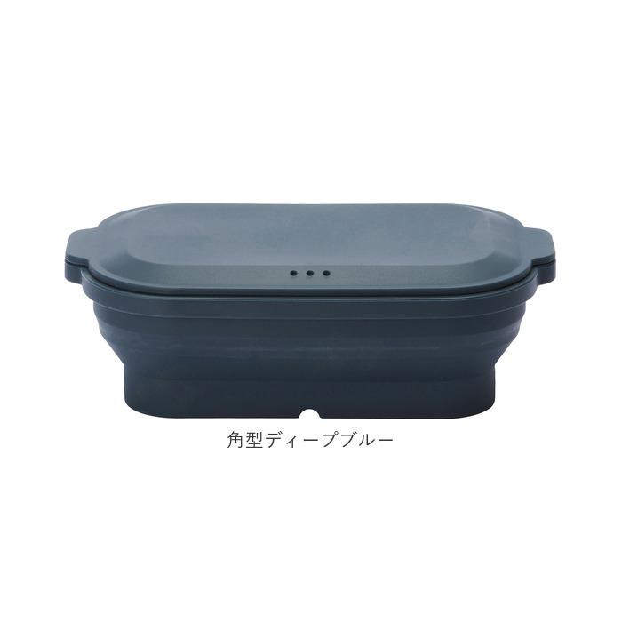 シリコンスチーマー 通販 シリコン スチーマー 丸型 角型 折りたたみ 蓋付き フタがお皿になる 蒸し器 電子レンジ レンジ ブランド tone トーン オーブン | ブランド登録なし | 17