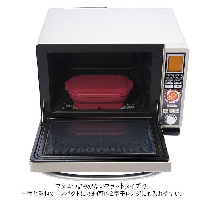 シリコンスチーマー 通販 シリコン スチーマー 丸型 角型 折りたたみ 蓋付き フタがお皿になる 蒸し器 電子レンジ レンジ ブランド tone トーン オーブン | ブランド登録なし | 07