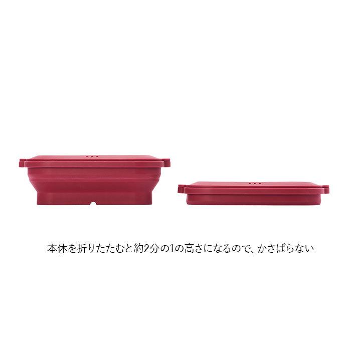 シリコンスチーマー 通販 シリコン スチーマー 丸型 角型 折りたたみ 蓋付き フタがお皿になる 蒸し器 電子レンジ レンジ ブランド tone トーン オーブン | ブランド登録なし | 08