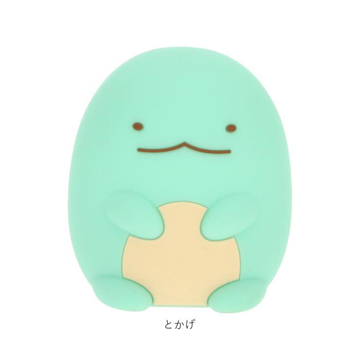 ナイトライト かわいい 通販 授乳 ライト Led すみっコぐらし グッズ 子供部屋 ベビー ベビー用品 置き型 置型 すみっこぐらし とかげ ぬいぐるみ 寝室 Sglights Backyard Family ママタウン 通販 Yahoo ショッピング