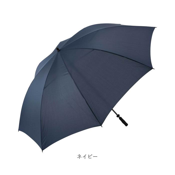 長傘 特大 アウトドア 通販 雨傘 雨具 メンズ レディース 特大傘 手開き 傘 かさ 大きいサイズ 無地 シンプル レジャー 大きめ レイングッズ 梅雨 長傘 |  | 13