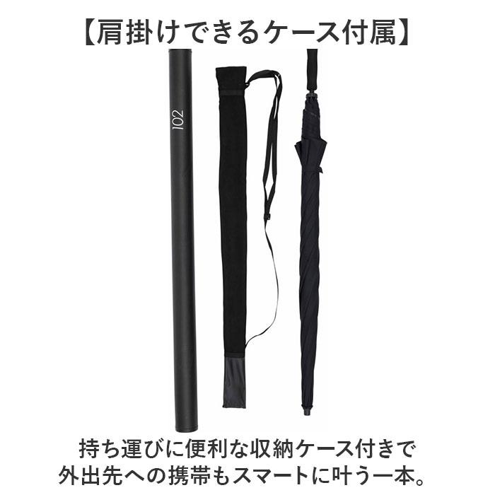 長傘 特大 アウトドア 通販 雨傘 雨具 メンズ レディース 特大傘 手開き 傘 かさ 大きいサイズ 無地 シンプル レジャー 大きめ レイングッズ 梅雨 長傘 |  | 08